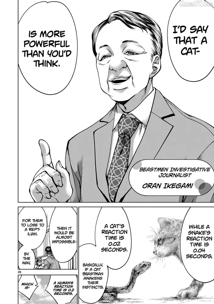 Killing Bites Chapter 137 image 25_optimized